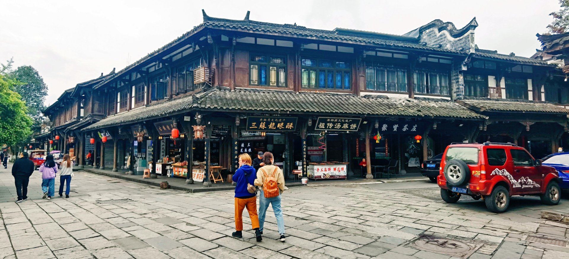 春日小镇游·街子古镇_1
