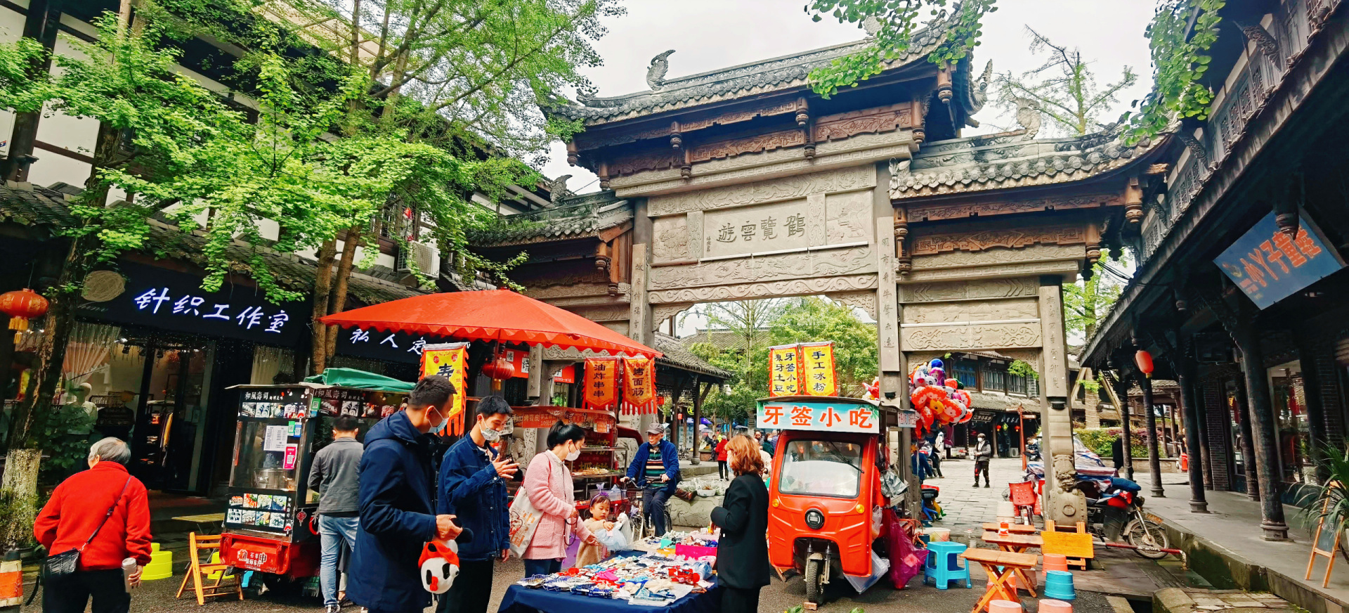 春日小镇游·街子古镇_2