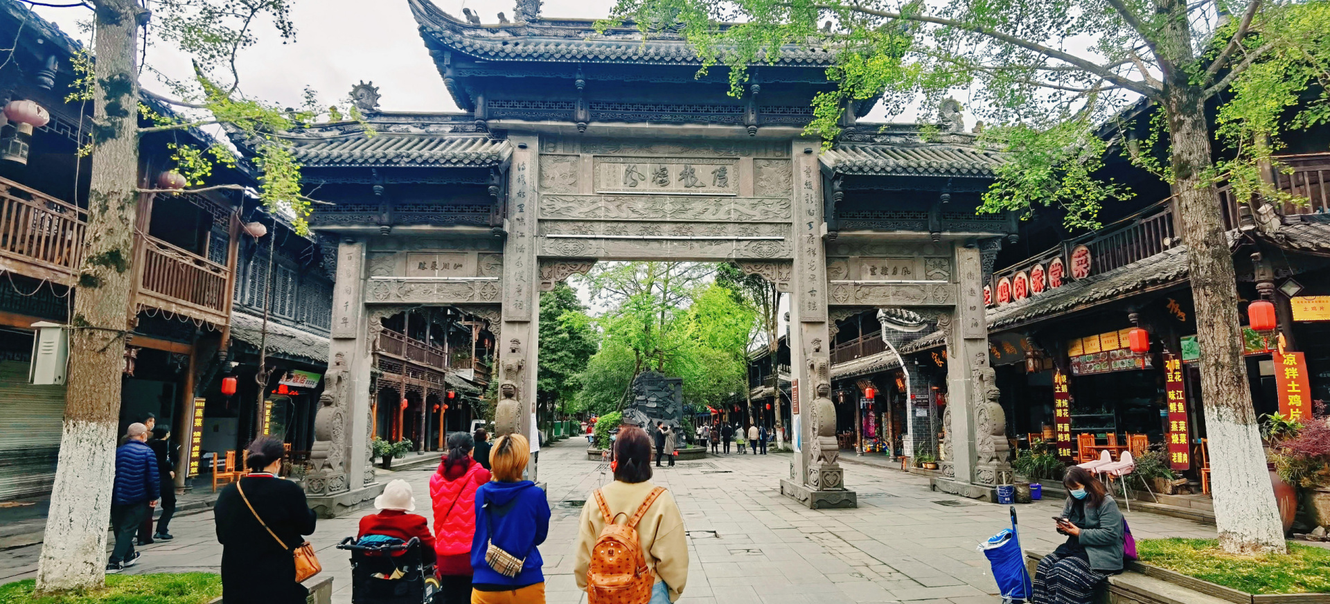 春日小镇游·街子古镇_4