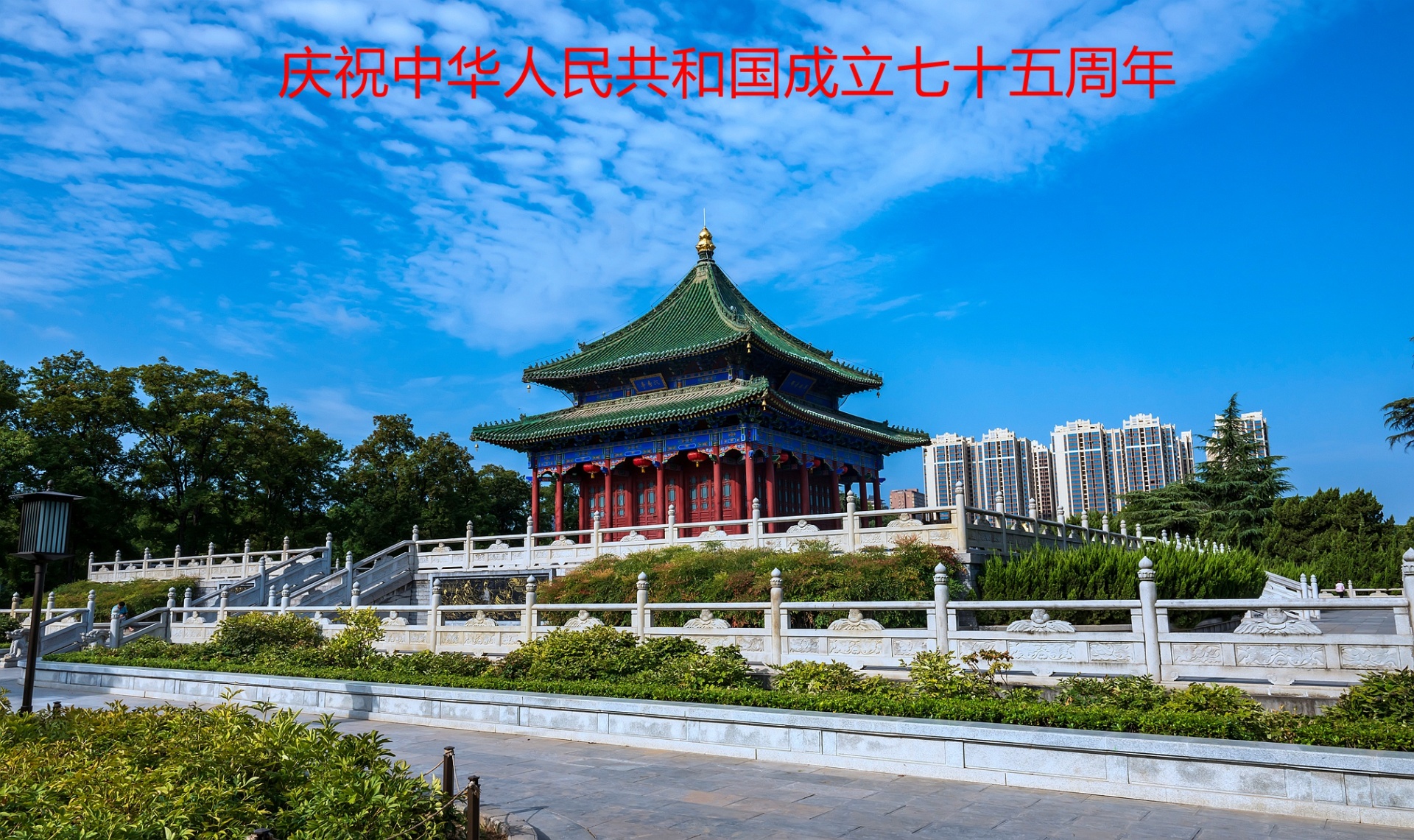 西安兴庆公园系列 1_0