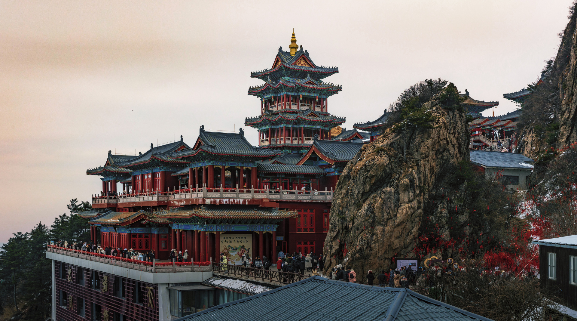 老君山掠影(一)_4