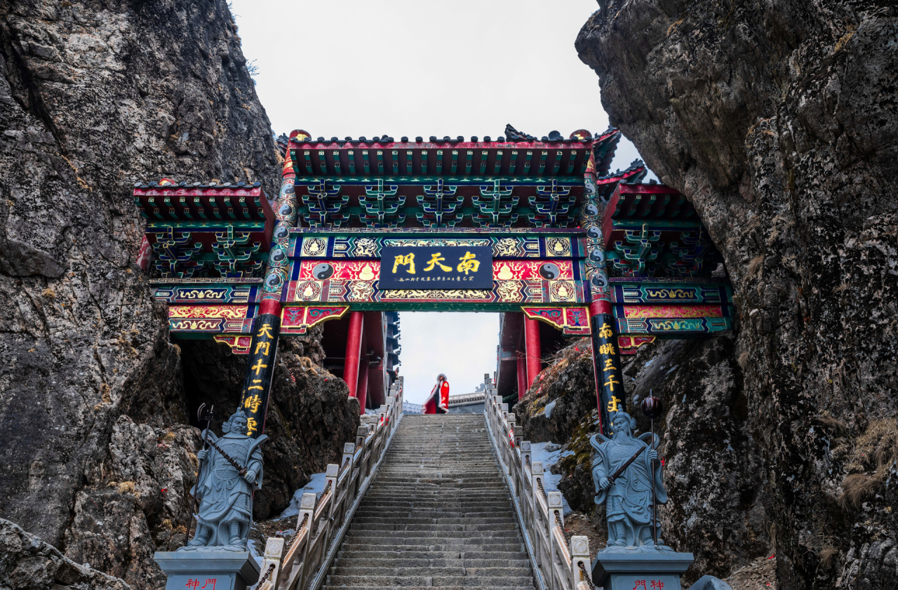 老君山掠影(一)_7