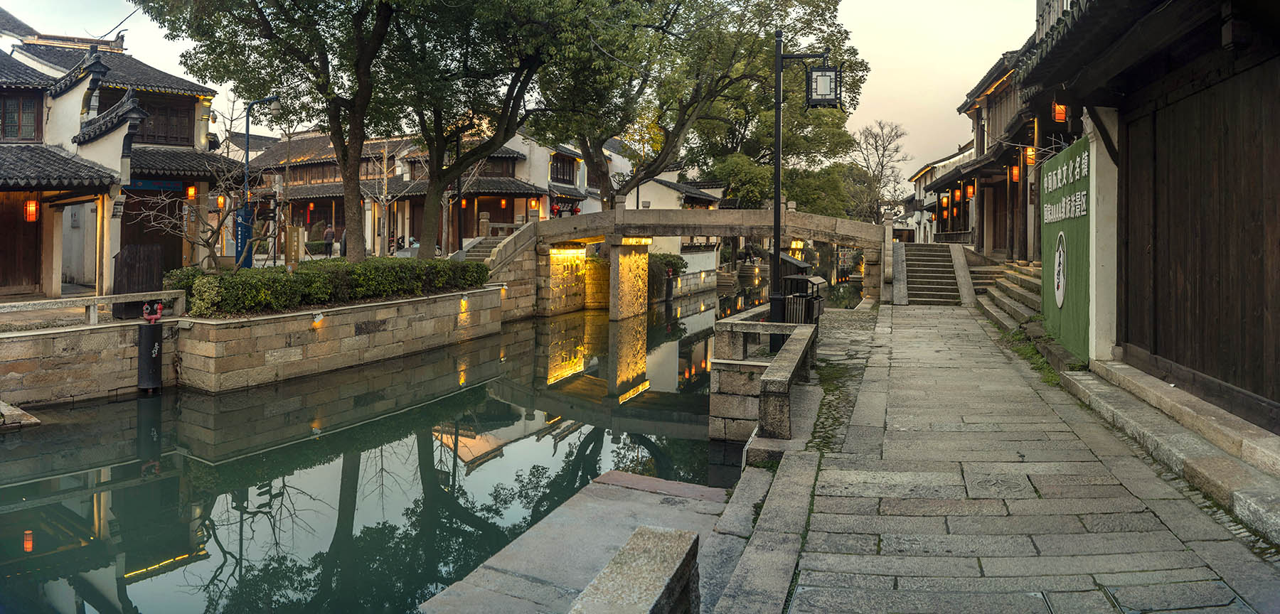 接片_5