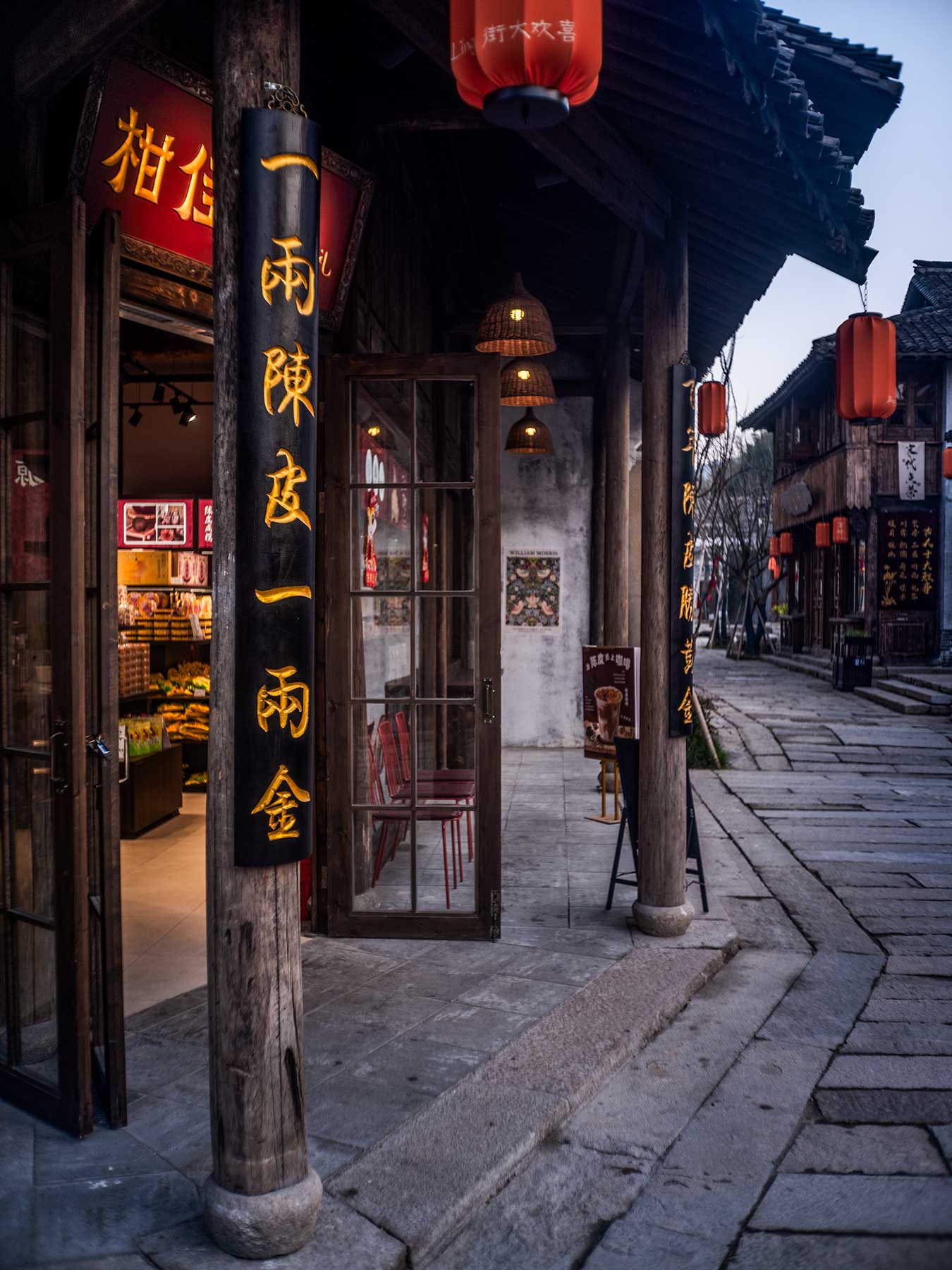 窑湖古城_9