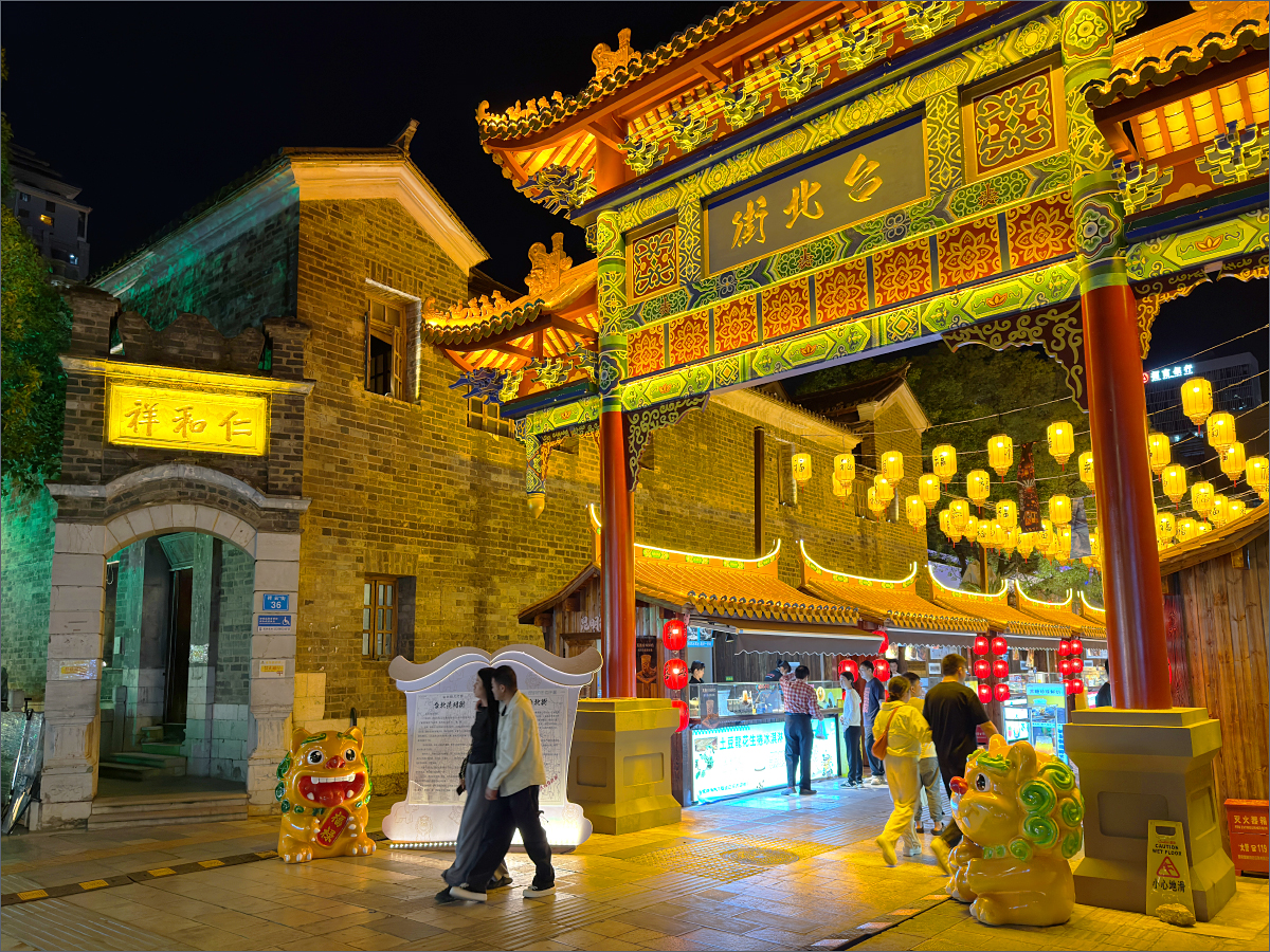 手机上架 / 随拍夜景_6