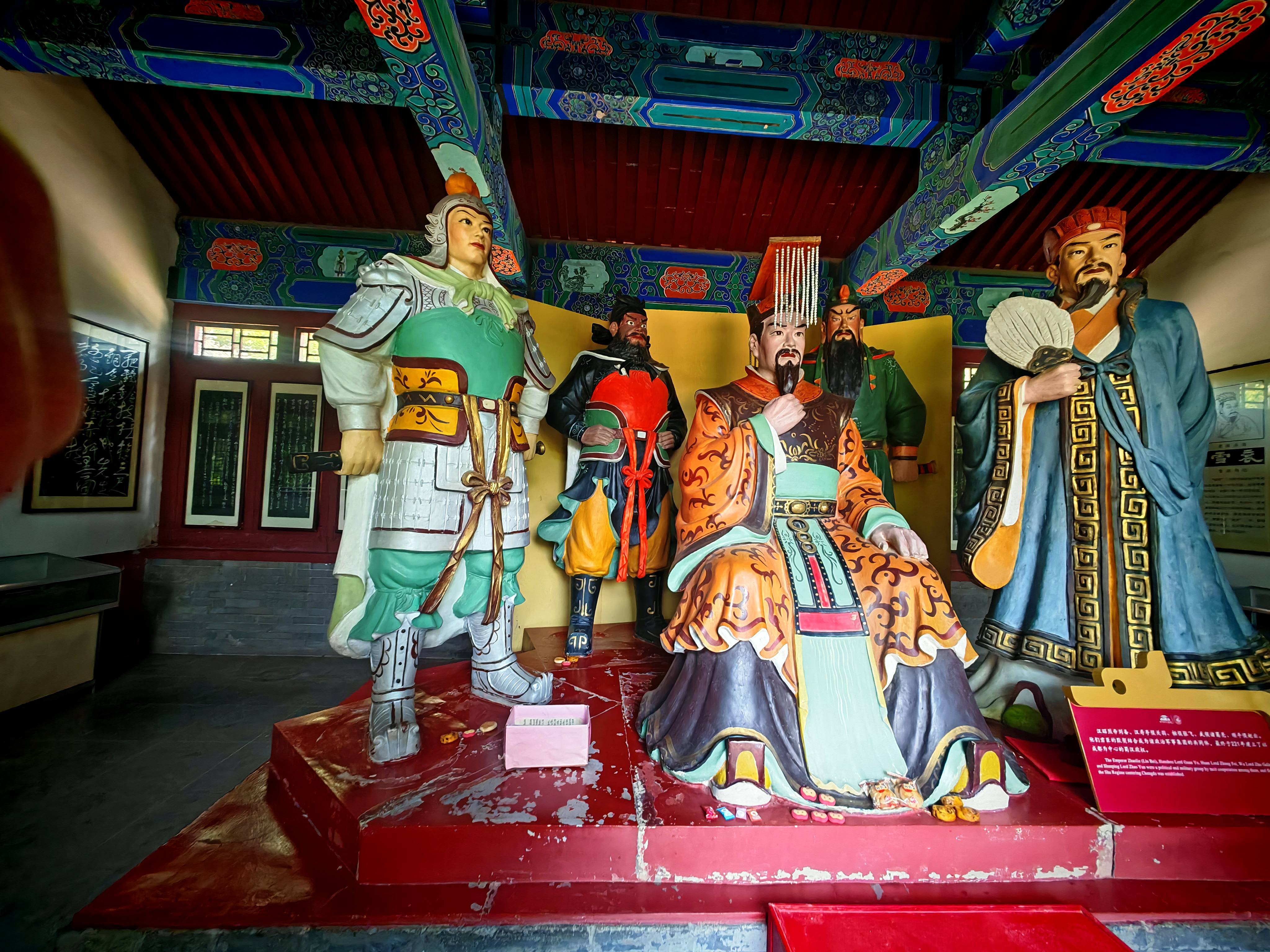 三国时期的常胜将军_2