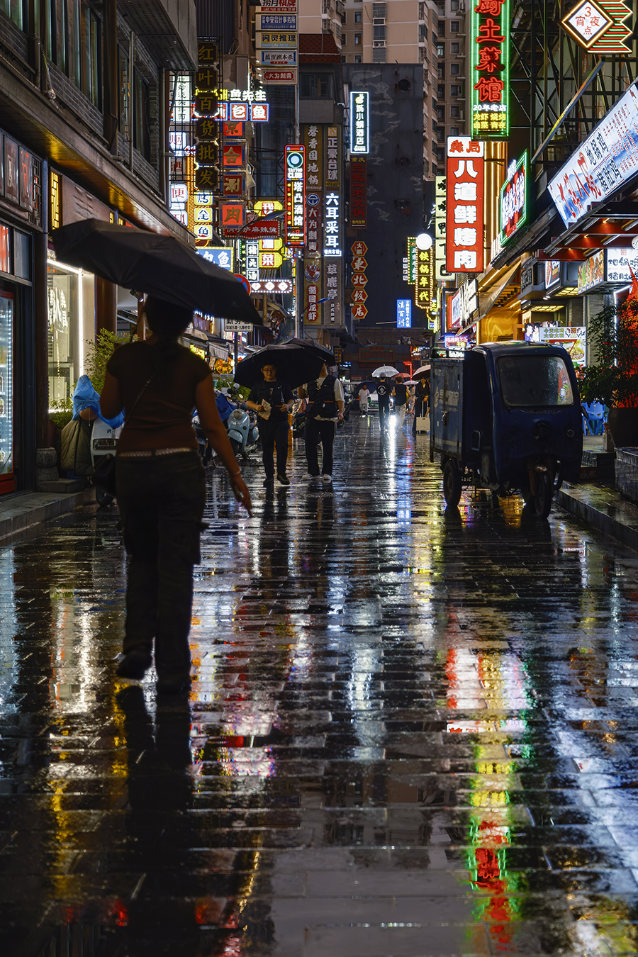 《下雨的时候》_1
