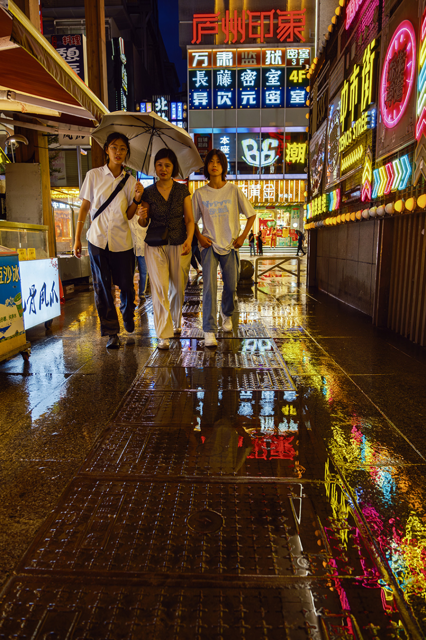 《下雨的时候》_4