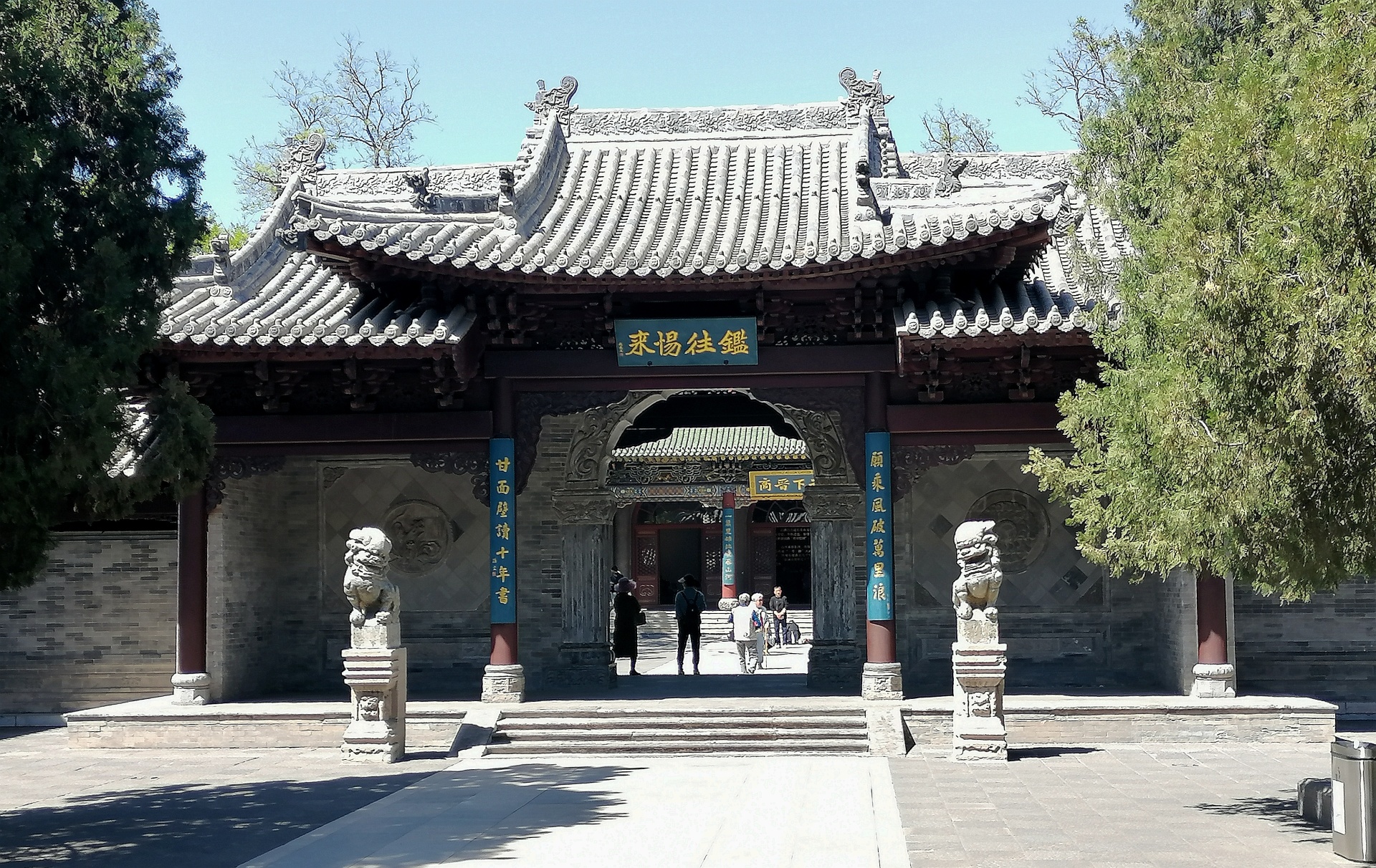 山西省博物馆、阎锡山督军府（原山西省委）1_1